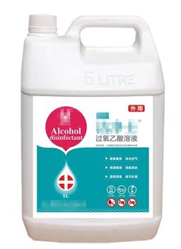 一文读懂 常见出口消毒类产品全解析