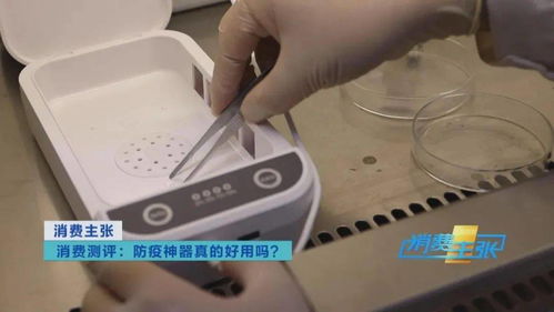 黑科技还是忽悠人？深扒那些“防疫神器”的真实效用