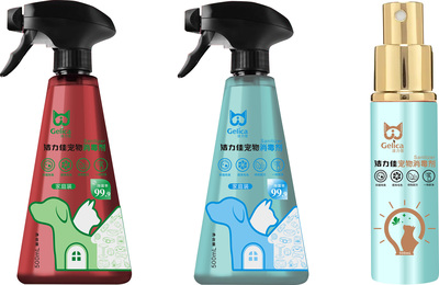 创新守护，安心呼吸 宠物杀菌消毒喷雾机与喷雾瓶的VI设计解析